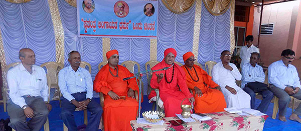 ಪೇಜಾವರ ಶ್ರೀ ಮಡೆಸ್ನಾನದಂತಹ ಅವೈಜ್ಞಾನಿಕ ಪದ್ಧತಿ ನಿಲ್ಲಿಸಲಿ